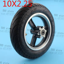 10 inch 10X2.25 wheel rim scooter hub aluminum alloy hub frame for 10X2.25 tire electric scooter mini bike 2024 - buy cheap
