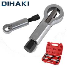 Sliding Tooth Nut Splitter 12/14/18/21mm Steel Rusty Nut Remove Tool Duty Rust Remover Wrench Used With Sockets Spanner 2024 - buy cheap