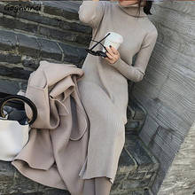 Женское трикотажное платье-футляр, однотонное элегантное облегающее платье с длинным рукавом, универсальная эластичная одежда в Корейском стиле, 2019 2024 - купить недорого