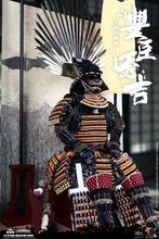 COOMODEL SE0811/6 Empire Series SE081 Toyotomi Hideyoshi Full Set Action Figure SE083 Oshu Lisa In Stock 2024 - buy cheap