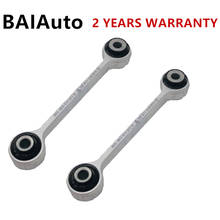 8K0 411 317 D 2PCS OEM Aluminum Front Suspension Sway Bar Stabilizer Link Connect Rod For Audi A4 B8 A5 A6 Q5 RS4 RS5 4G0411317A 2024 - buy cheap