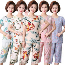 Middle-aged mother pajamas summer cotton pyjamas women short-sleeved sleepwear suit lounge home clothes loose pijama set L-4XL 2024 - buy cheap