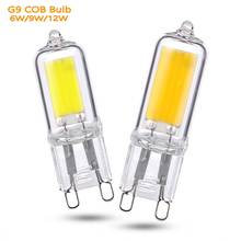 LED SPECIALIST Store G9 LED Lamp 12W 9W 6W 220V Ampoule G9 LED Bulb Lampada LED Bombillas Spotlight Glass 2024 - buy cheap