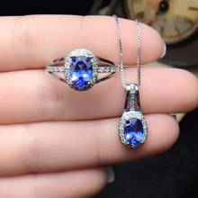 Real Natural Tanzanite jewelry set Natural Real Tanzanite 925 sterling silver 1pc pendant,1pc ring 2024 - buy cheap