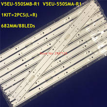 Tira de luces LED para Samsung, LM41-00120E, V5EU-550SMB-R1, UE55JS8500T, UN55JS9000, UN55JS8500, V5EU-550SMA-R1 2024 - compra barato