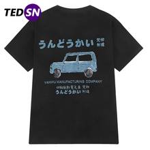 Camiseta informal Retro de algodón Harajuku, Camiseta con estampado de grafiti de coche, camiseta de manga corta holgada de Hip-Hop para verano 2021 2024 - compra barato