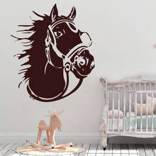 Виниловые наклейки на стену с изображением мультяшной лошади, художественный Декор для гостиной, украшение для детской комнаты, водонепроницаемые наклейки на стену 2024 - купить недорого