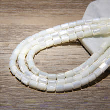 Natural White Oval Mother of Pearl Mop Shell Beads Loose Tubular  Beads for Jewelry Making Bracelet Necklace 15" DIY Jewelry 2024 - buy cheap