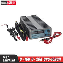 CPS 1620 300W (110Vac/ 220Vac) 0-16V/0-20A, Gopher Compact Digital Adjustable DC Power Supply CPS1620 + Plug EU/US 2024 - buy cheap