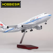 47CM 1/150 Scale Aircraft Boeing B747 Air China Southern Airlines AIR way Model Toys W Light&Wheel Diecast Plastic Resin Plane 2024 - buy cheap