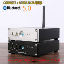 CSR8675-decodificador con Bluetooth V5.0, receptor ES9018K2M, placa de Audio de 24 bits, APTX, HDAudio, decodificación con antena 2024 - compra barato
