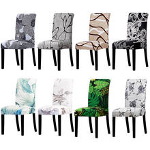 Modern Printed Chair Cover Stretch Washable Big Elastic Chair Covers Spandex Fabric Chair Cushion For Dining Room Home Decor 2024 - buy cheap