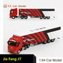 Литый под давлением Автомобиль FAW Jiefang J7 грузовой автомобиль грузовик 1:64 сплав моделирование автомобиля модель грузовика коробка груза 2024 - купить недорого