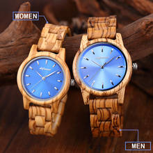 Shifenmei-relojes de madera para hombre y mujer, reloj de pulsera de cuarzo para parejas, con logotipo personalizado 2024 - compra barato