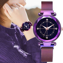 Роскошные женские часы с браслетом и кристаллами 2020, Женские кварцевые наручные часы с звездным небом, женские часы 2024 - купить недорого
