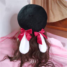 Handmade Bowknot Rabbit Ear Beret Hat Lolita Retro Painter Hat Flat Cap Women  Autumn Winter Warm Cap D514 2024 - buy cheap