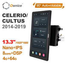 Ownice-Radio y vídeo Multimedia para coche, dispositivo con Android 1920, 1080x10,0, 2014 pulgadas, IPS, giratorio, para SUZUKI CELERIO/CULTUS 2019-13,3 2024 - compra barato