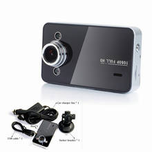Car Dash Cam DVR Camera Recorder Auto Tachograph Car Video Driving DVR Ultra Wide Angle Dash Cam Camcorder 2024 - buy cheap