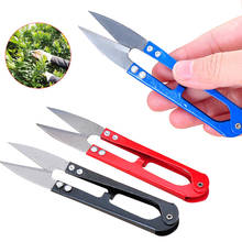1Pcs Pruning Shears Mini Sharp Scissors Gardening Plant Scissor Branch Pruner Trimmer Tool Sewing Clothes Thread Cutting 2024 - compre barato