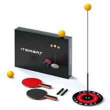 Professional Pingpong Balls Trainer Table Tennis Training Robot Rapid Rebound Elastic Soft Shaft Ping Pong Ball Machine Trainer 2024 - buy cheap