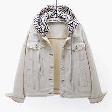 Jaqueta jeans feminina folgada com capuz, casaco plus size, moda primavera e outono 2021 2024 - compre barato