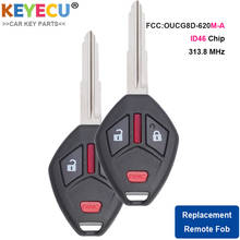 KEYECU 2 шт., Автомобильный ключ дистанционного управления для Mitsubishi Endeavor 2007-2011, Fob 2 + 1 3 кнопки-313,8 МГц-ID46 чип-стандарт 2024 - купить недорого