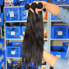 Монгольские волнистые волосы, пряди 100% человеческие волосы, пряди с закрытием, кудрявые вьющиеся волосы для наращивания, волнистые волосы 2 или 3 2024 - купить недорого