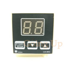 LD-H5D LD-H5J Intelligent Time Relay Oven Timer for Commercial Baking Oven 2024 - buy cheap