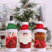 Плюшевый чехол для бутылки вина Рождественский Санта-Клаус со снеговиками, с северными оленями узор сумки для винных бутылок украшение стола enfeite Natalino 2024 - купить недорого