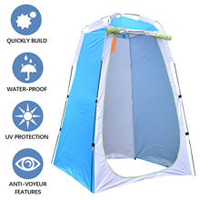 Portable Privacy Shower Toilet Tent Camping Automatic Pop Up Tent UV Function For Outdoor Camping Hiking Dressing Photography 2024 - buy cheap