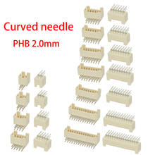 10pcs/lot NEW Original  PHB 2.0mm pitch curved needle socket double row buckle 2x2 3 4 5 6 8 10p connector Curved needle 2024 - buy cheap