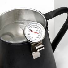 Termômetro para espuma de leite, café, expresso, alimentos e doces, sonda de cozimento, ferramentas de cozinha 2024 - compre barato