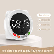 Bluetooth Children's Alarm Clock Cute Pixel Expression Clock LED Luminous Electronic Bigital Wake-up nap Voice Control Desk Cloc 2024 - buy cheap