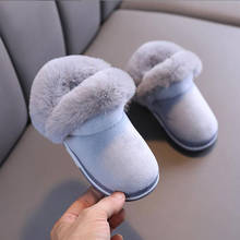 Korean Winter Fur Children Snow Boots Plush Warm Baby Boots Thicker Flat Kids Boys Girls Ski Boots Toddler Shoes Botas Chaussure 2024 - buy cheap
