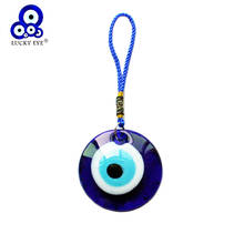 Lucky Eye Blue Turkish Evil Eye Keychain Car Keyring Glass Pendant Key Chain Holder Handmade Jewelry for Women Men LE290 2024 - buy cheap