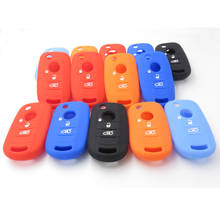 Cocolockey 50PCS/LOTS Silicone Car Key Rubber Cover Fob Case Fit for FIAT 500X Flip Remote Key 5 Colors Mix NO LOGO 2024 - buy cheap