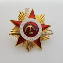 CCCP KGB BADGE USSR Order of the Red Star Award Russian WWII Medal Rare dark color Soviet 2024 - buy cheap