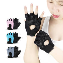 Guantes de entrenamiento para hombre y mujer, manoplas para levantamiento de pesas, Crossfit, para escalada, navegación, ciclismo, gimnasio, entrenamiento, transpirable, Nonly 2024 - compra barato