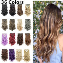 SHUOHAN-extensiones de cabello sintético para mujer, accesorio capilar ondulado con Clip de 22 pulgadas, resistente al calor, color rubio, Morado, Winered, marrón, gris, blanco 2024 - compra barato