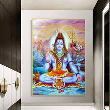 Shiva Lord Canvas Art Wall Paintings Hindu Gods Wall Art Prints Hinduism Wall Posters And Prints Cuadros Pictures Home Decor 2024 - buy cheap