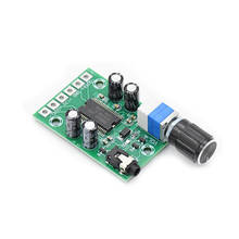 Placa amplificadora de potência digital 2*10w 12v diy, placa de áudio, alto-falante caseiro 2024 - compre barato