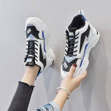 Zapatos blancos informales para mujer, zapatillas con plataforma, de marca a la moda, suela gruesa 2024 - compra barato