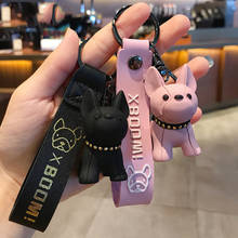 Llaveros de moda Punk de Bulldog Francés para mujer, llavero de perro de cuero PU para mujer, colgante de bolso, joyería, abalorio, llavero de coche para hombre 2024 - compra barato