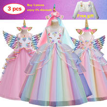 Vestido fantasia de unicórnio para meninas, verão, 2021, fantasia, dia das bruxas, natal, festa, princesa, vestidos para crianças 2024 - compre barato