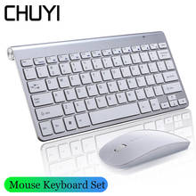 2.4g teclado sem fio, combos de mouse ótico mini ultra-fino portátil 78 teclas usb, teclado e mouse para notebook, laptop pc 2024 - compre barato