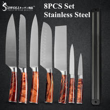 Sowoll conjunto de facas de aço inoxidável, 8 peças, 33cm, suporte de faca de parede, cabo de plástico marrom, lâmina completa, fatiador chinês, ferramentas de corte 2024 - compre barato