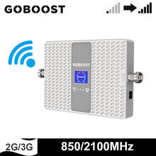 GOBOOST Dual Band Signal Booster 2g 3g CDMA 850 4g 2100 Mhz Cellular Amplifier Mobile Phone Repeater ( B1+B5) 2024 - buy cheap