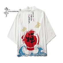Kimono Yukata Samurai chaqueta Kimono cárdigan japonés ropa informal de verano para hombres y mujeres, disfraz Haori estampado de onda blanca 2024 - compra barato