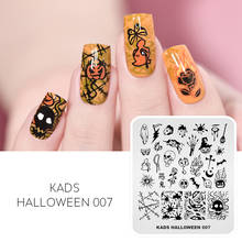 KADS New Halloween Stamping Plate Christmas Nail Stamping Plates Snowflake Spider Image Stamp Template Nail Art Stencil Plates 2024 - buy cheap