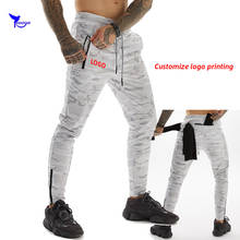 Custom LOGO Men Quick Dry Running Sport Pants Male Sportswear Bottoms Multi Pockets Gym Fitness Sweatpants Bodybuilding Trousers 2024 - buy cheap